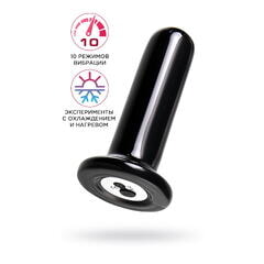 Стеклянный мини-вибратор Sexus Glass, стекло, черный, 10 см
