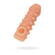 notify_thumb